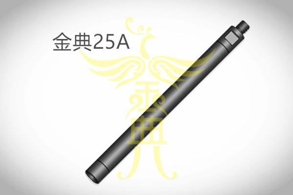 云南金典25A-高风压潜孔冲击器
