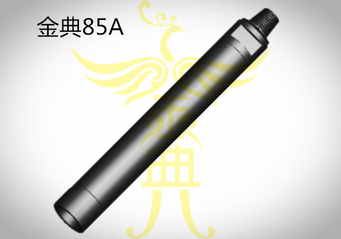 云南金典85A-高风压潜孔冲击器